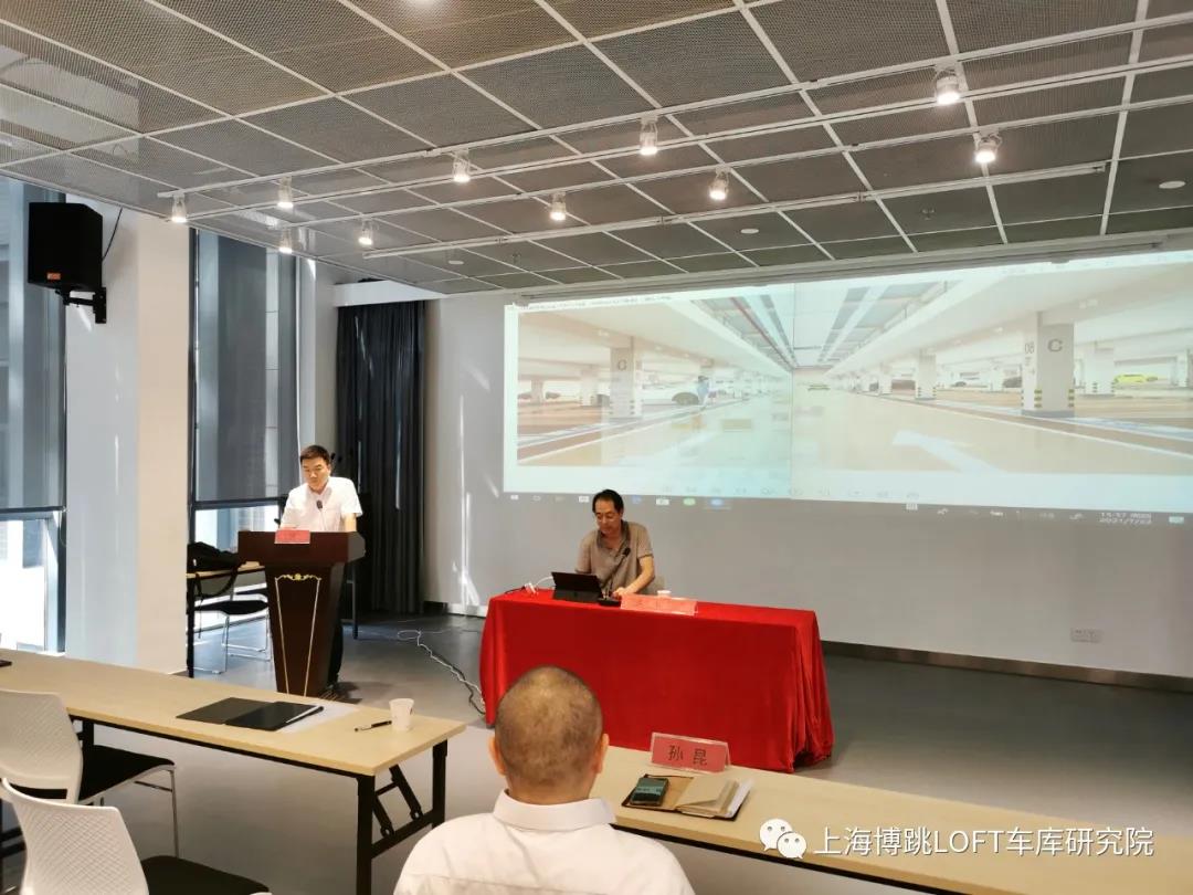 东营上海博普发明人初光先生受邀参加《先进技术培训会》